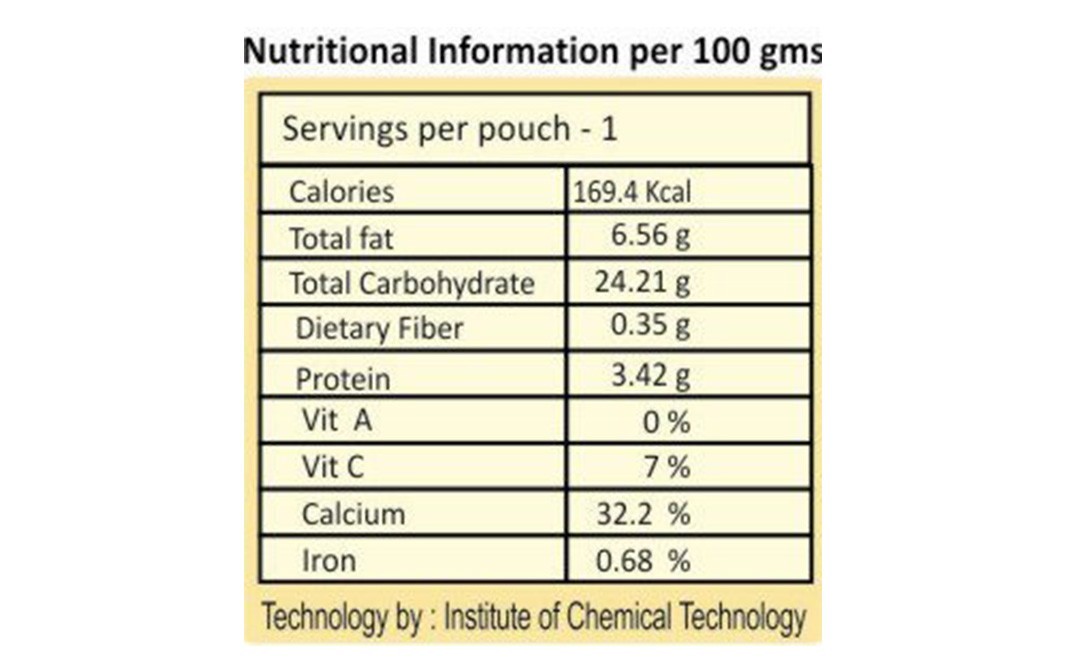 Bigmeal Upma    Box  150 grams
